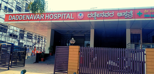 Daddenavar Hospital In Navanagar Bagalkot